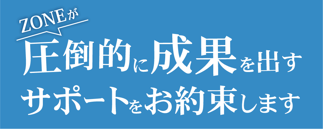 Worries Person Image