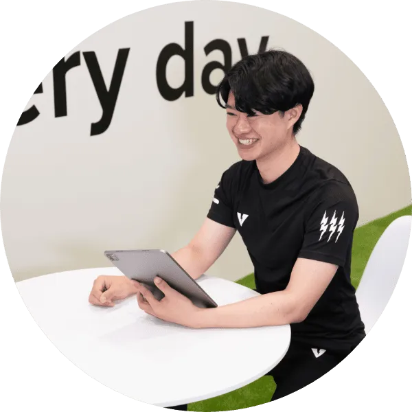 カウンセリング