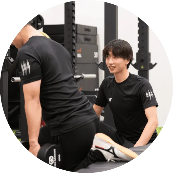 初回体験トレーニング